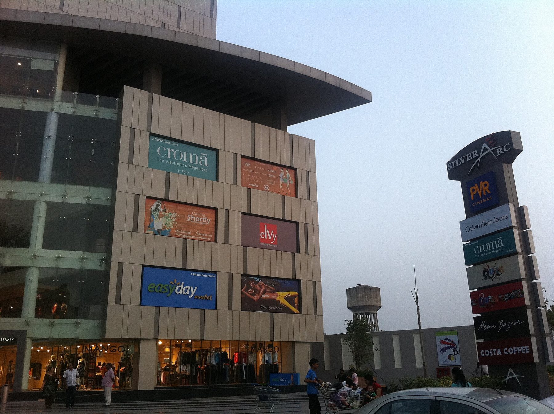 Silver Arc Mall, Ludhiana